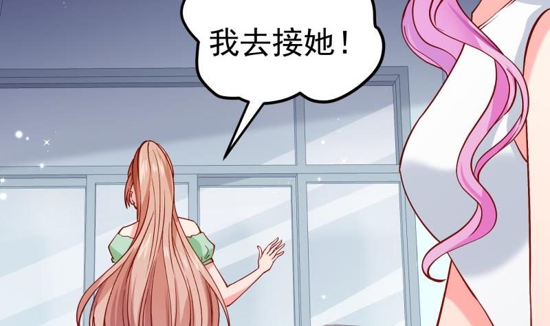 第157话突遭变故40