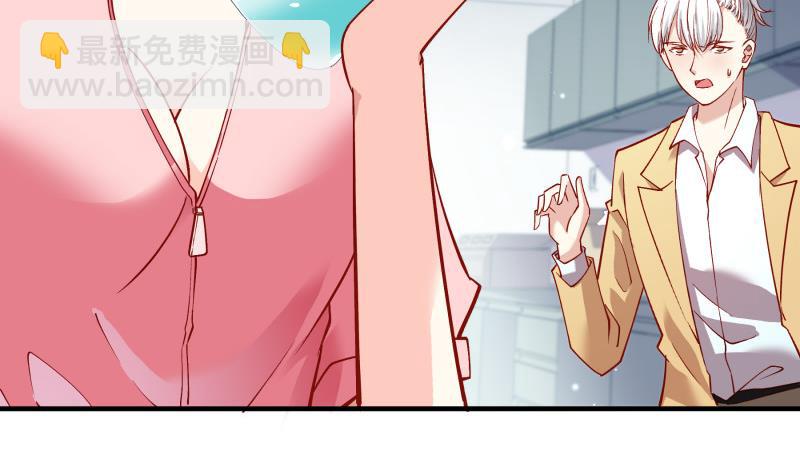 第148话多金王子13