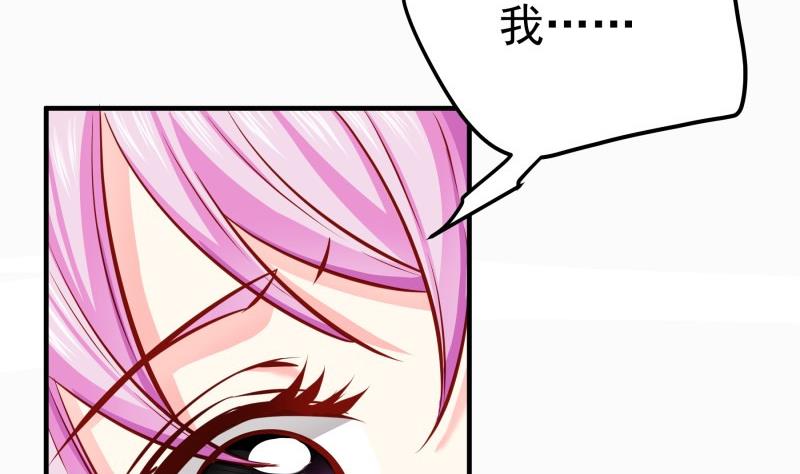 第147话我好想你67