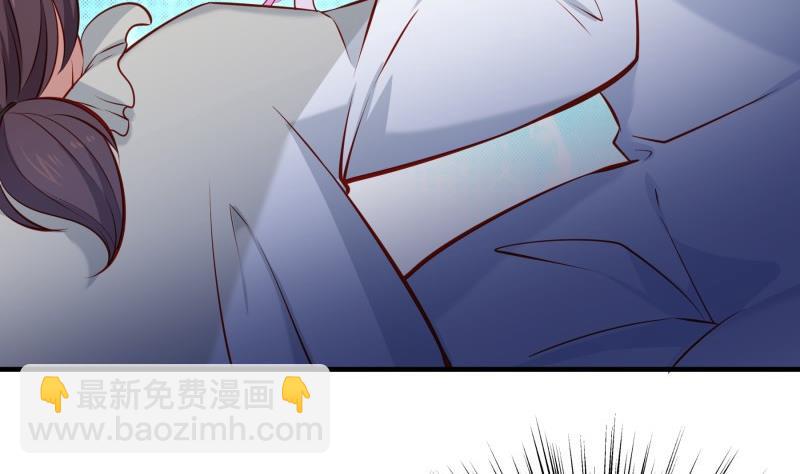 第165话搜寻13