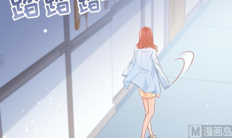 第107话暗潮汹涌32