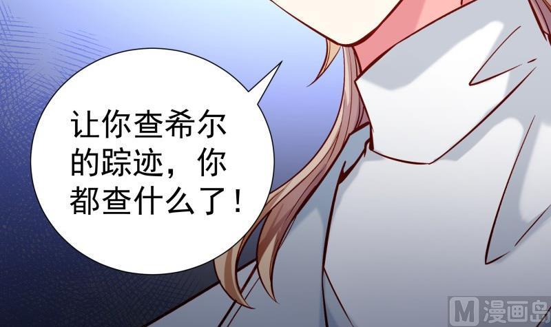 第164话别哭59
