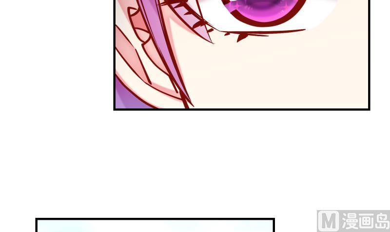 第136话落入陷阱？59