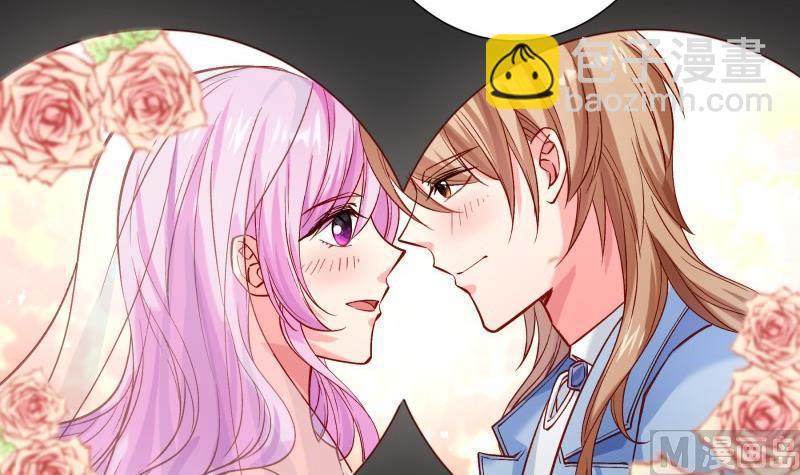 第156话婚前一刻20
