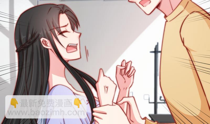 第130话强吻40