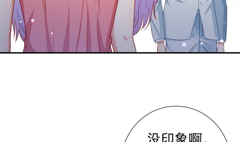 第107话暗潮汹涌6