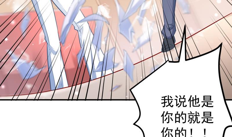 第120话父女隔阂54