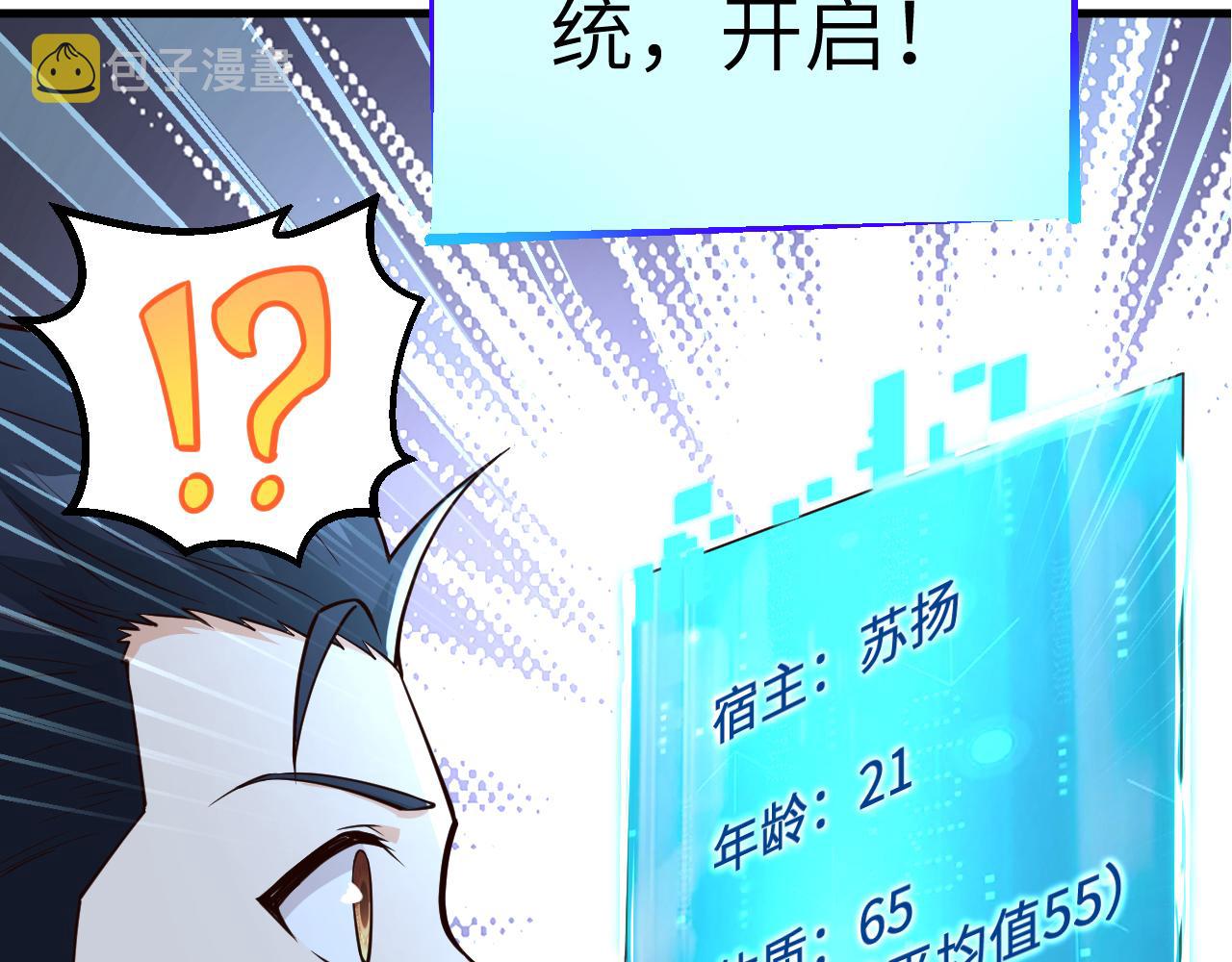 预告10