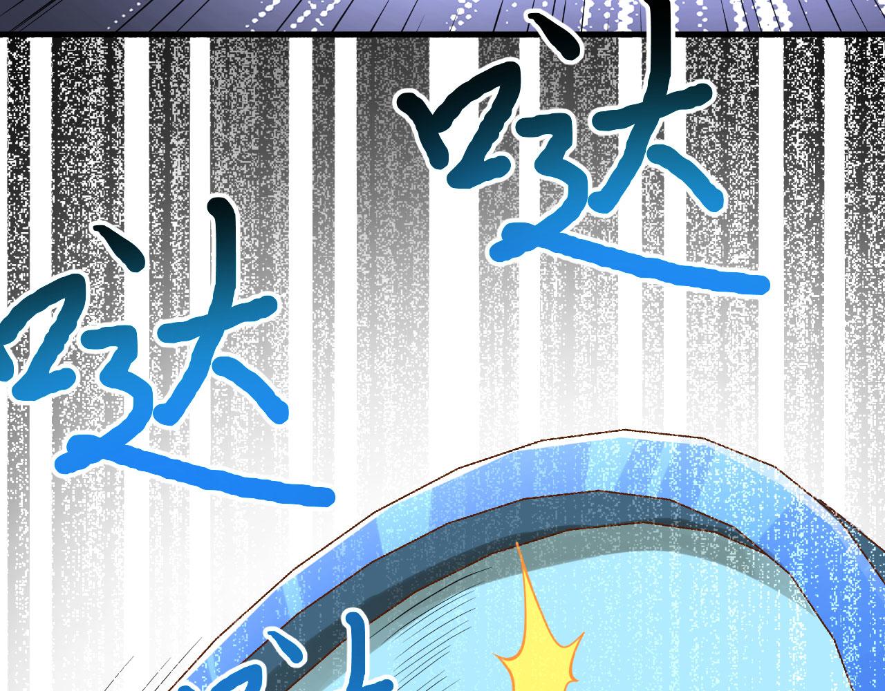 第1话 极限逃亡76