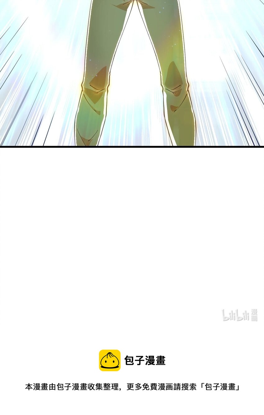 016 超级零元购52