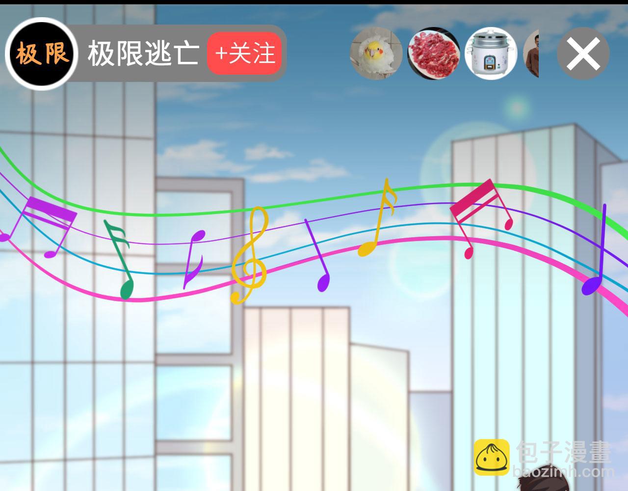 第5话 绝地求生49