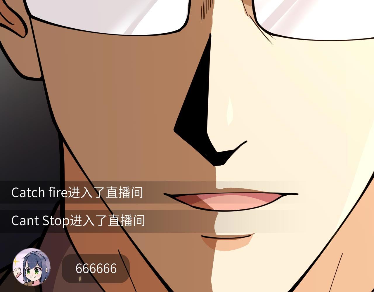 第15话 我的钞能力！81