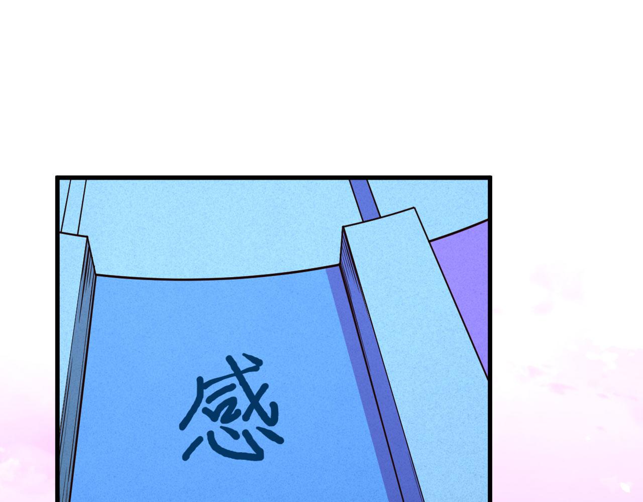 第14话 复仇者，宣战！4