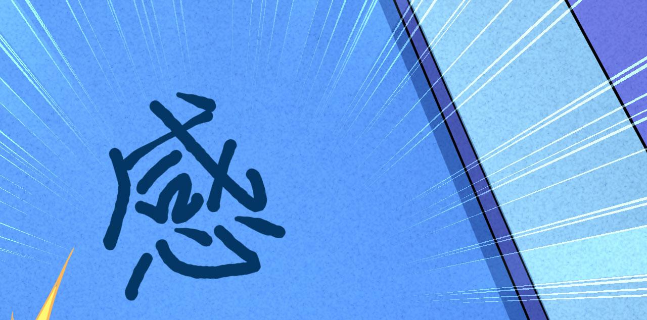 第13话 逃亡者的反杀115