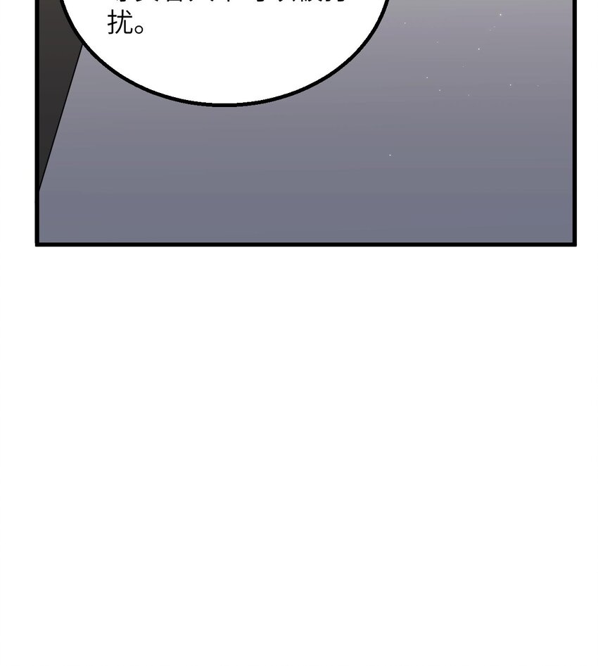 016 超级零元购11