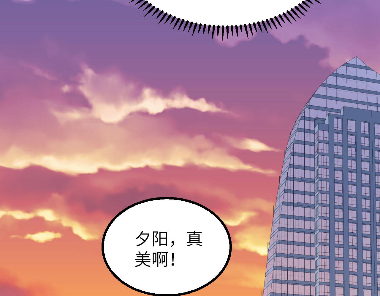 第7话 天罗地网的绝杀25