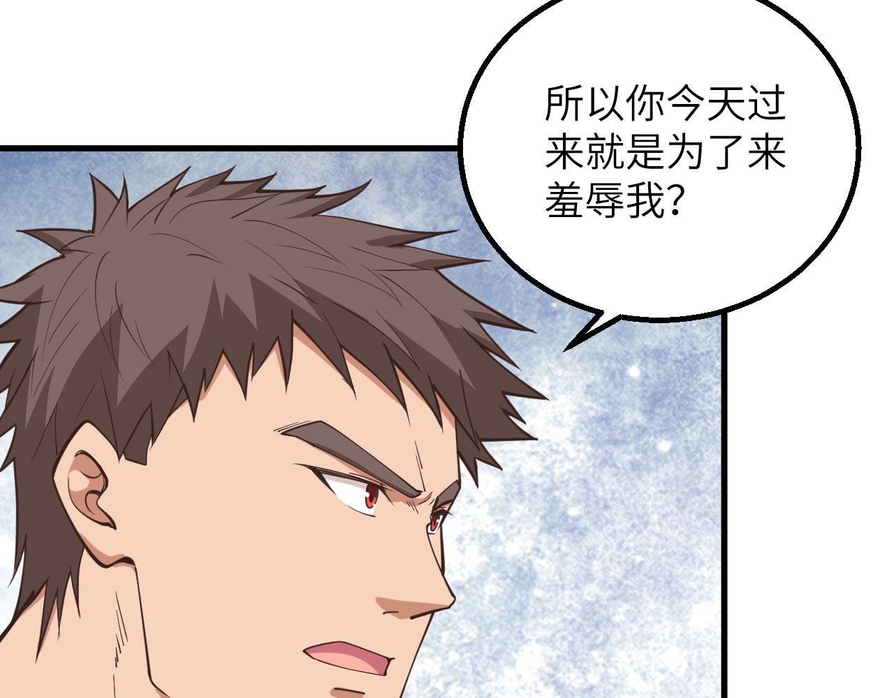 第14话 复仇者，宣战！37