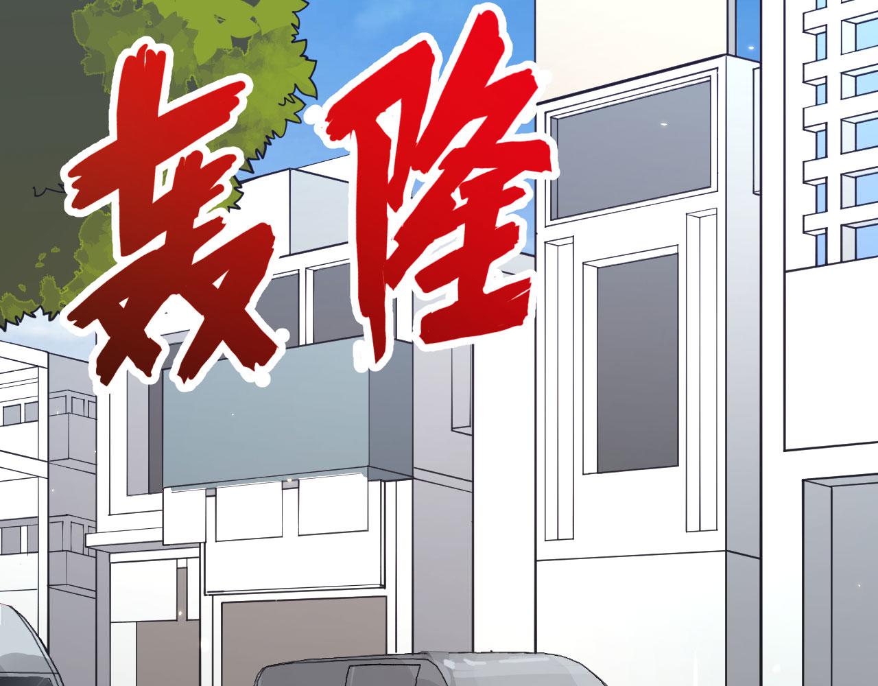 第3话 嚣张的逃亡者89