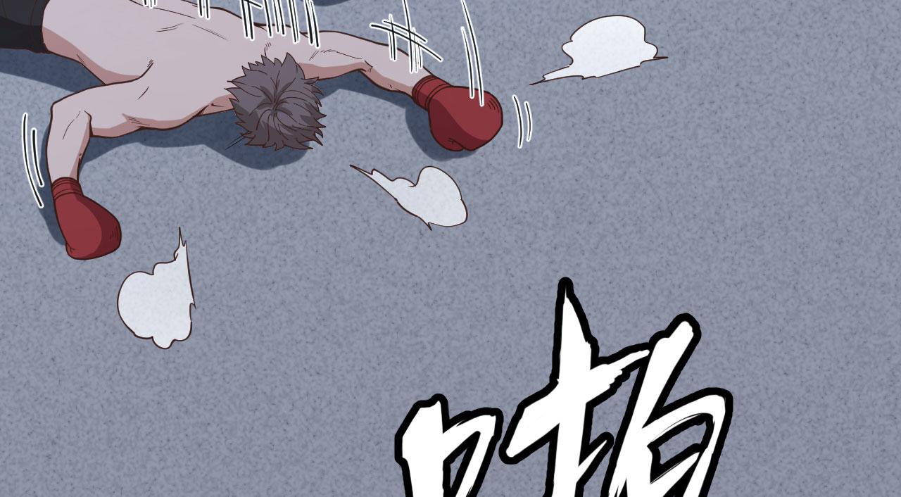 第13话 逃亡者的反杀77