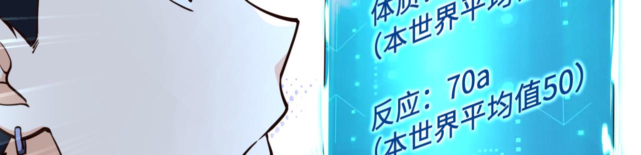 预告11