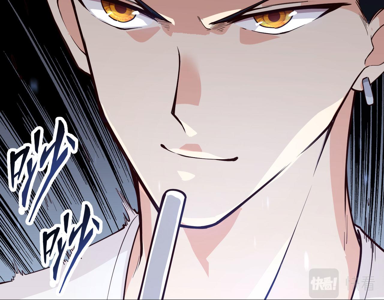 第3话 嚣张的逃亡者20