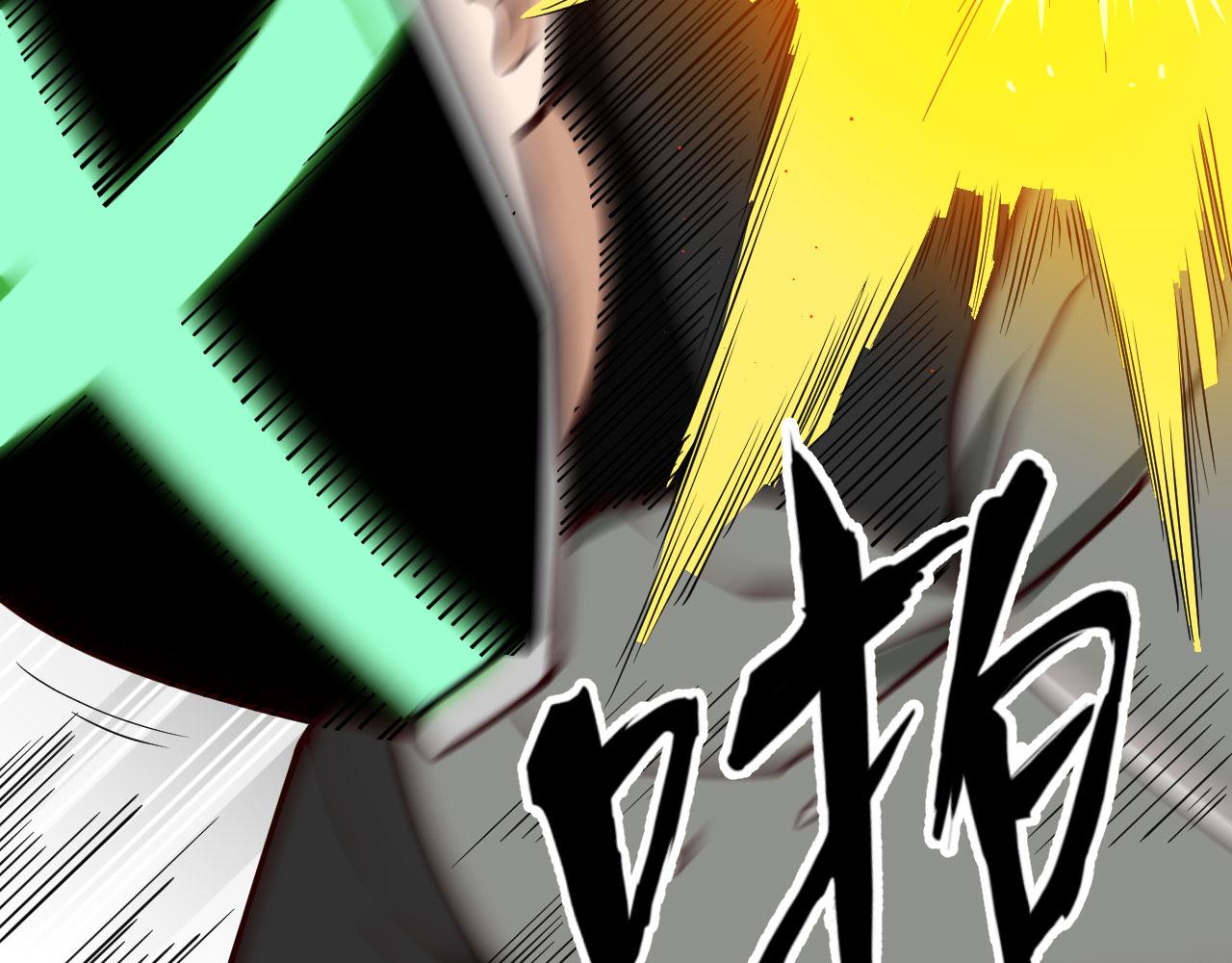 第8话 围捕98