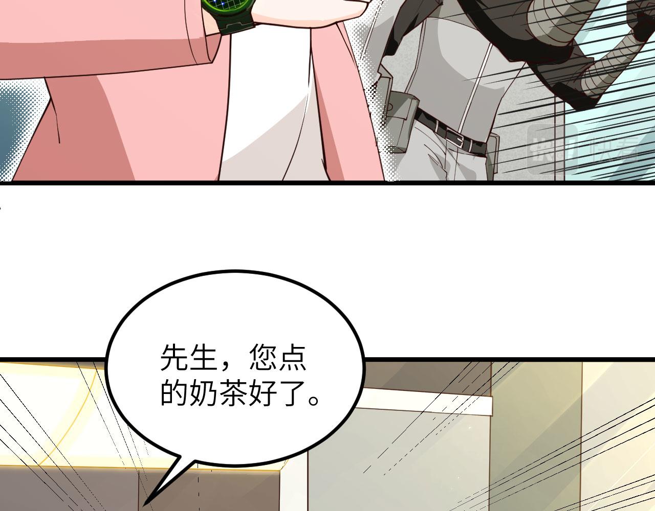第3话 嚣张的逃亡者7
