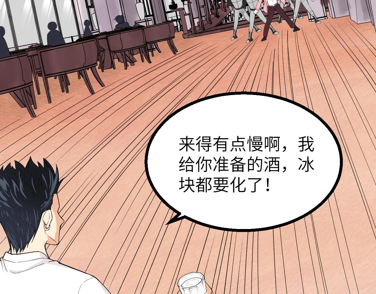 预告22