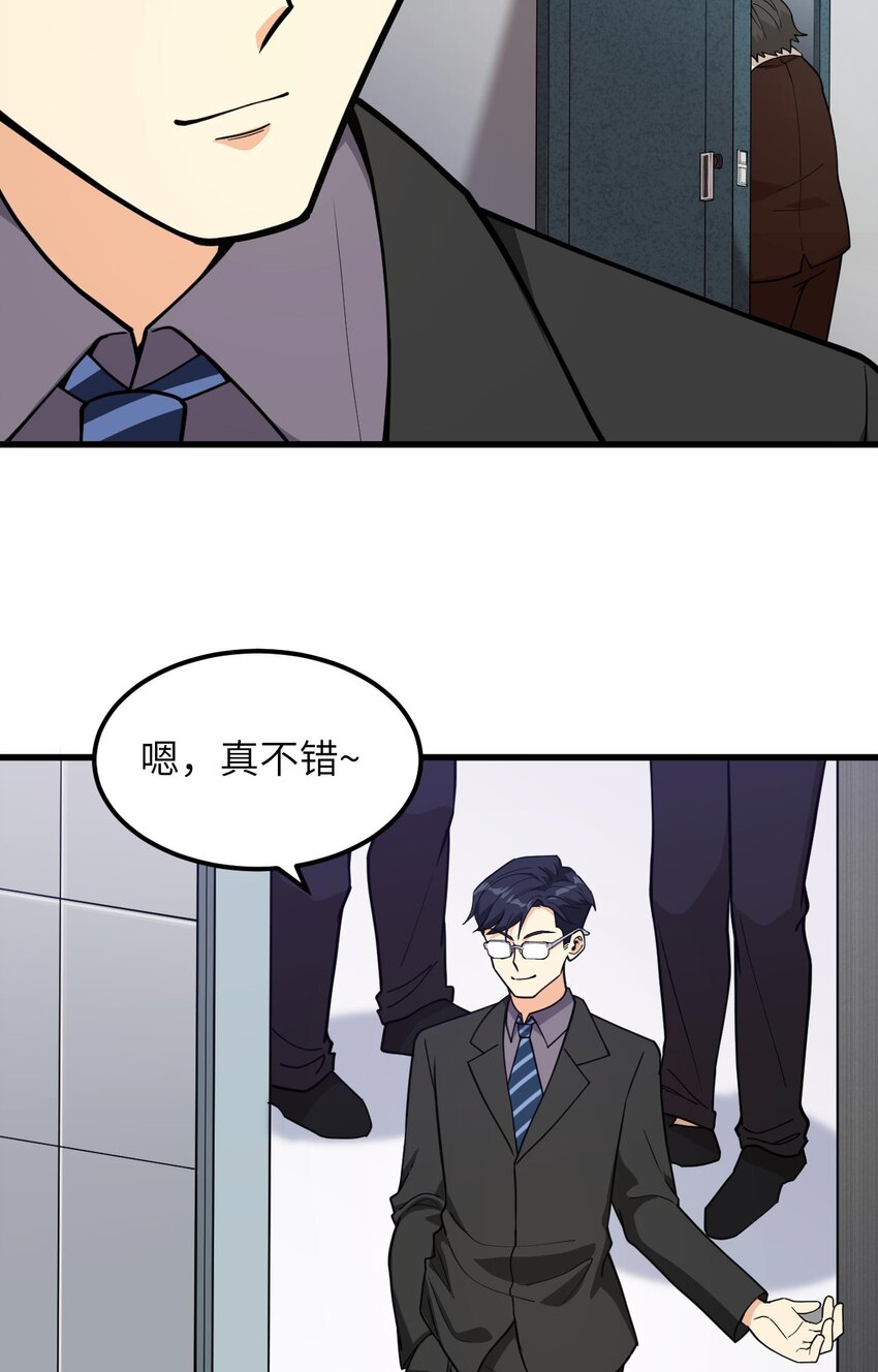 016 超级零元购20