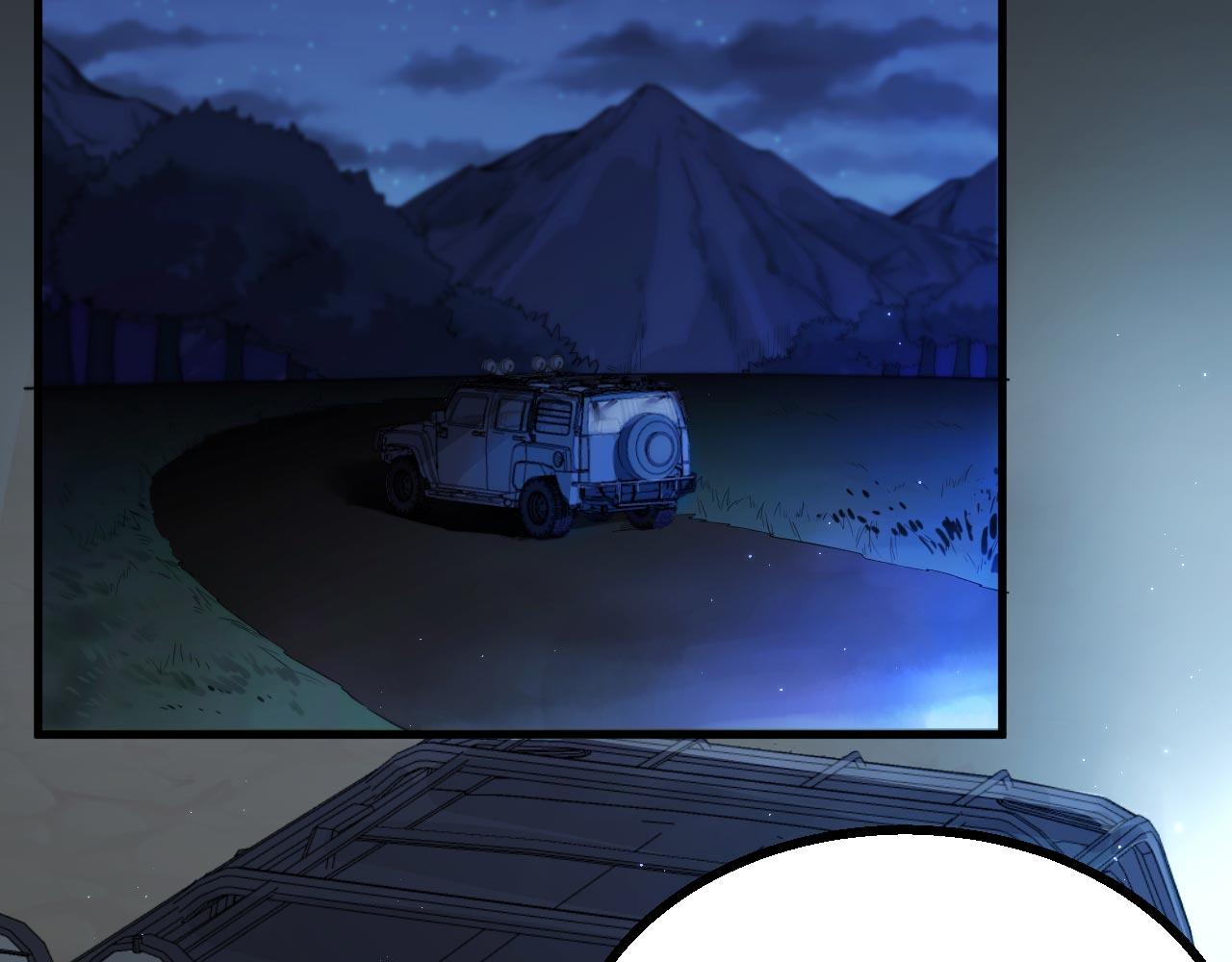 第10话 帅哥你谁？41