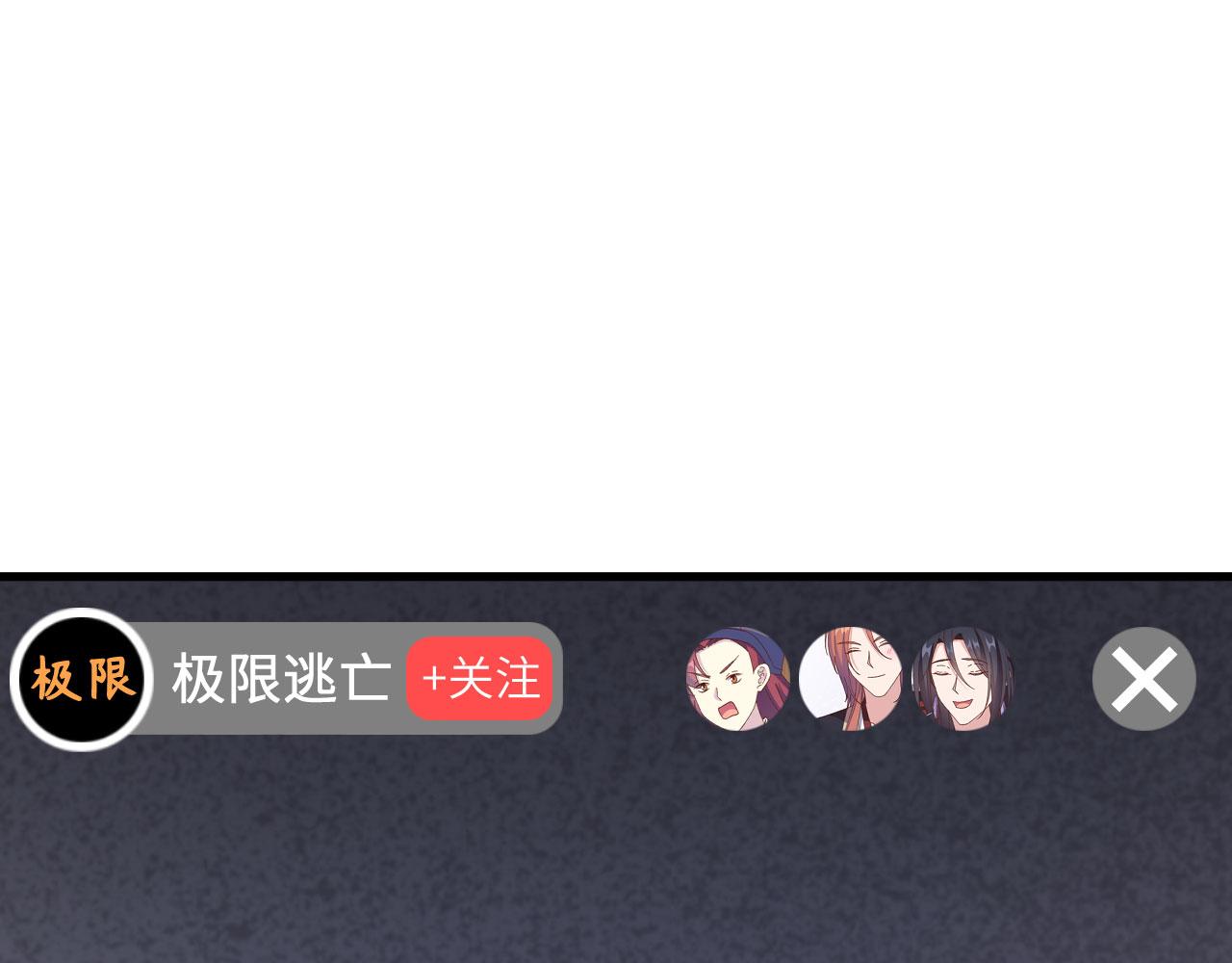 第7话 天罗地网的绝杀92