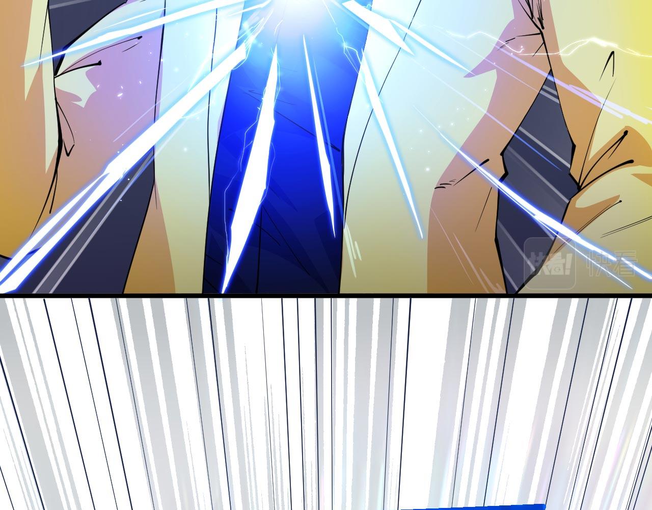 第16话 超级零元购105