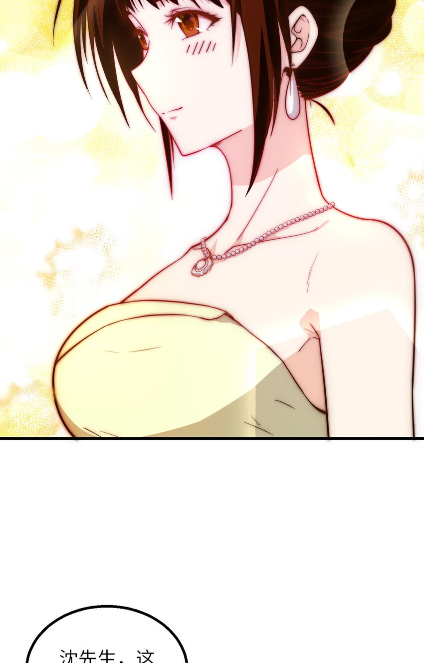 016 超级零元购9