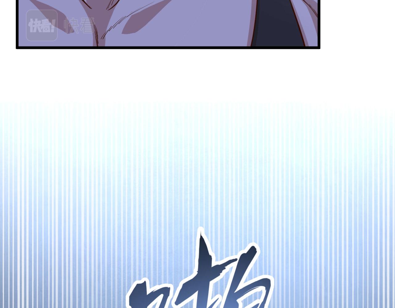第13话 逃亡者的反杀28