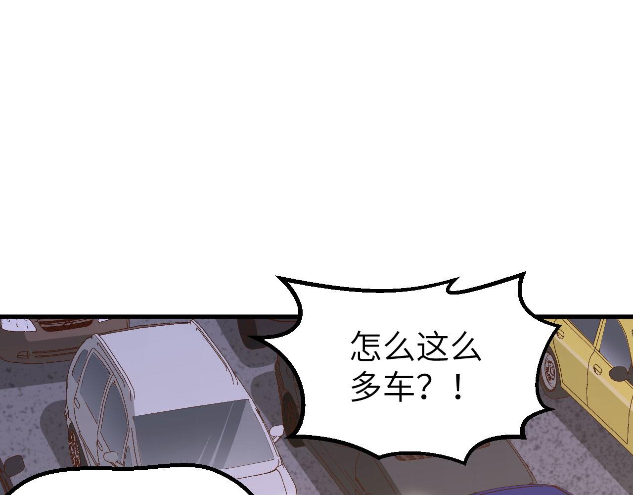 第7话 天罗地网的绝杀30