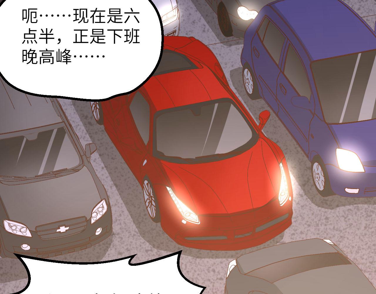 第7话 天罗地网的绝杀31