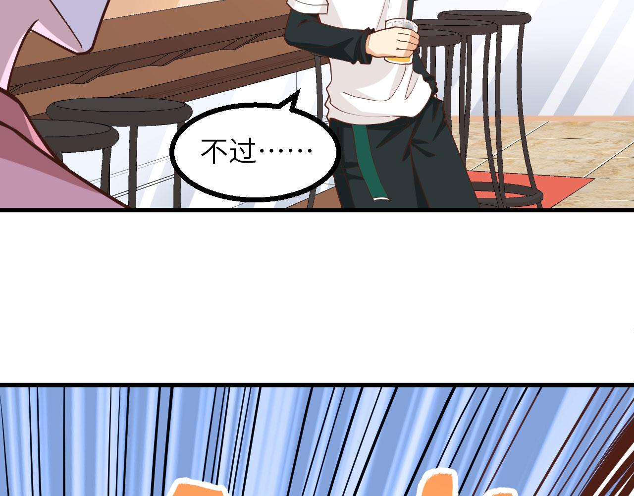 第5话 绝地求生93
