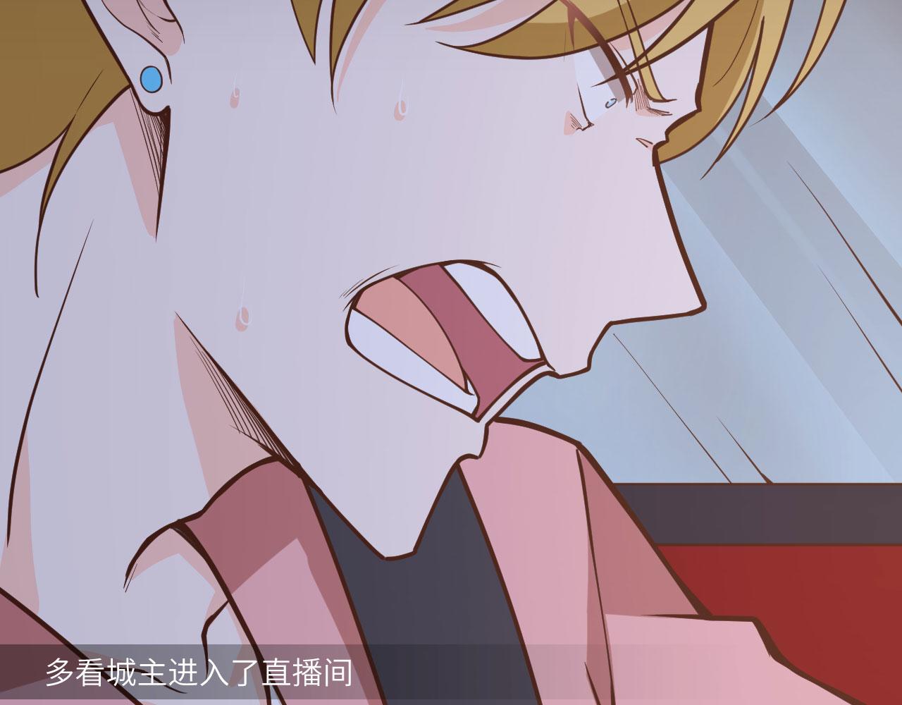 第7话 天罗地网的绝杀34