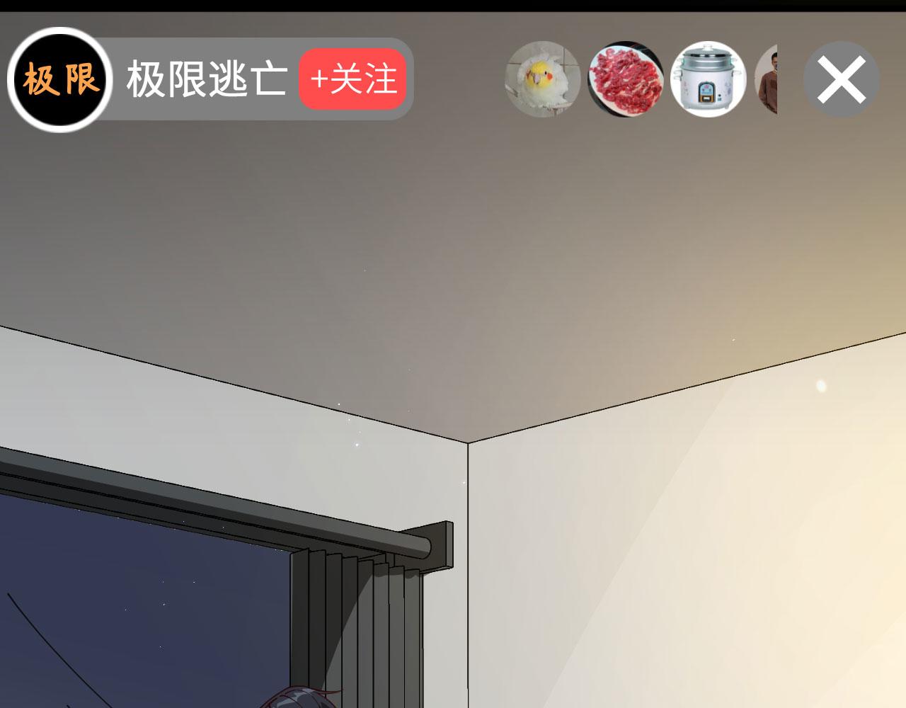 第8话 围捕12