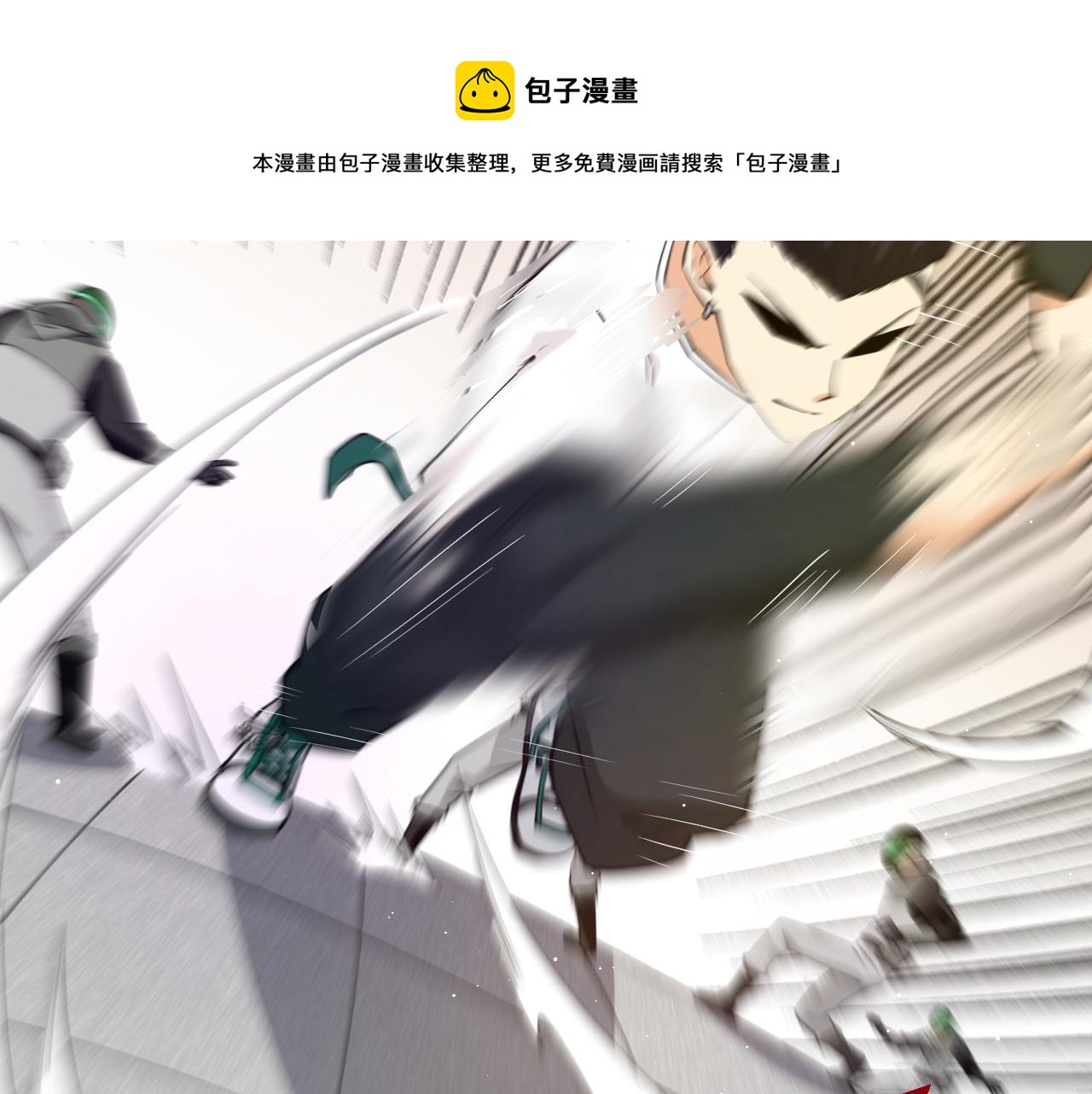预告15