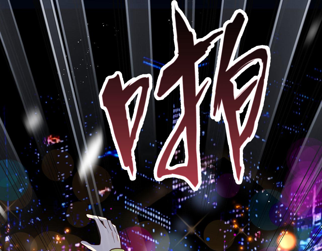 第8话 围捕20