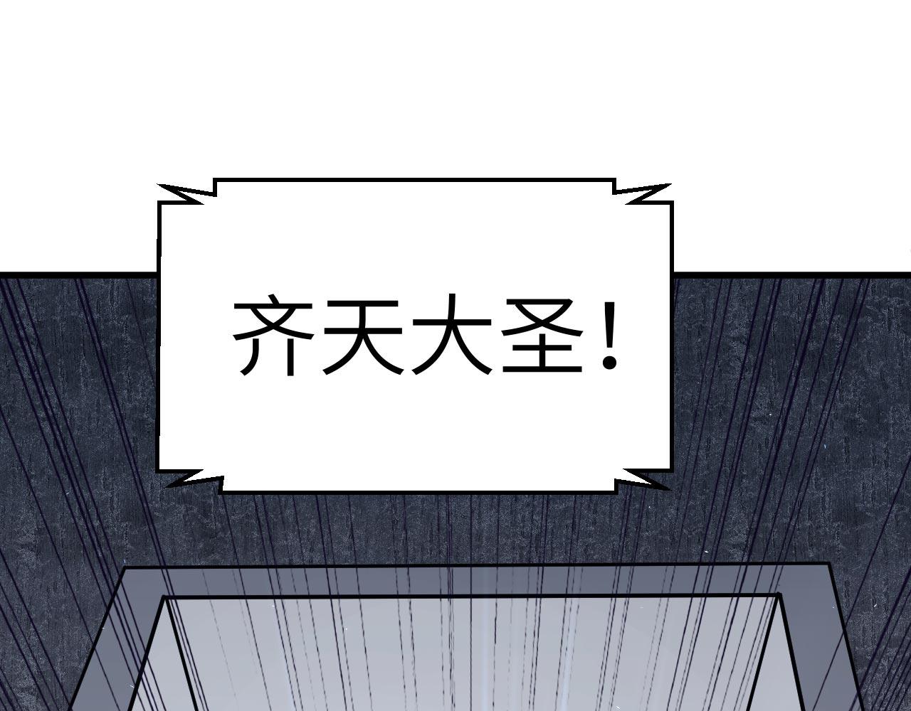 第12话 地下拳场93