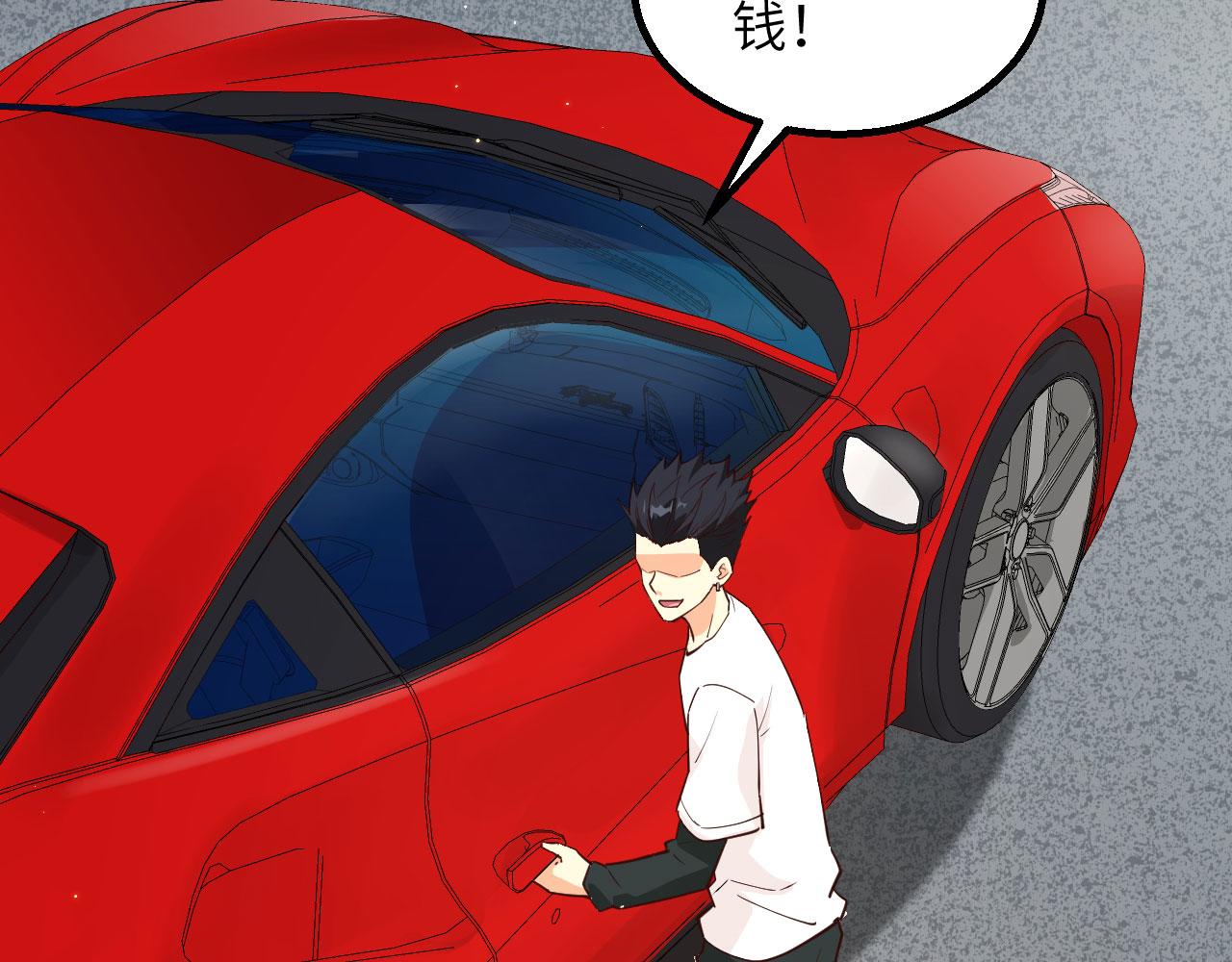 第4话 猎人or猎物？21