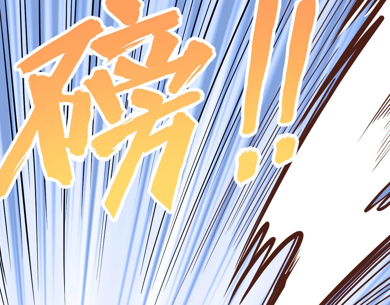 第5话 绝地求生94