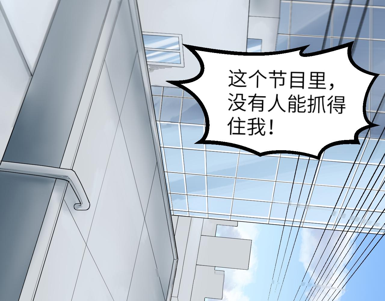 预告27