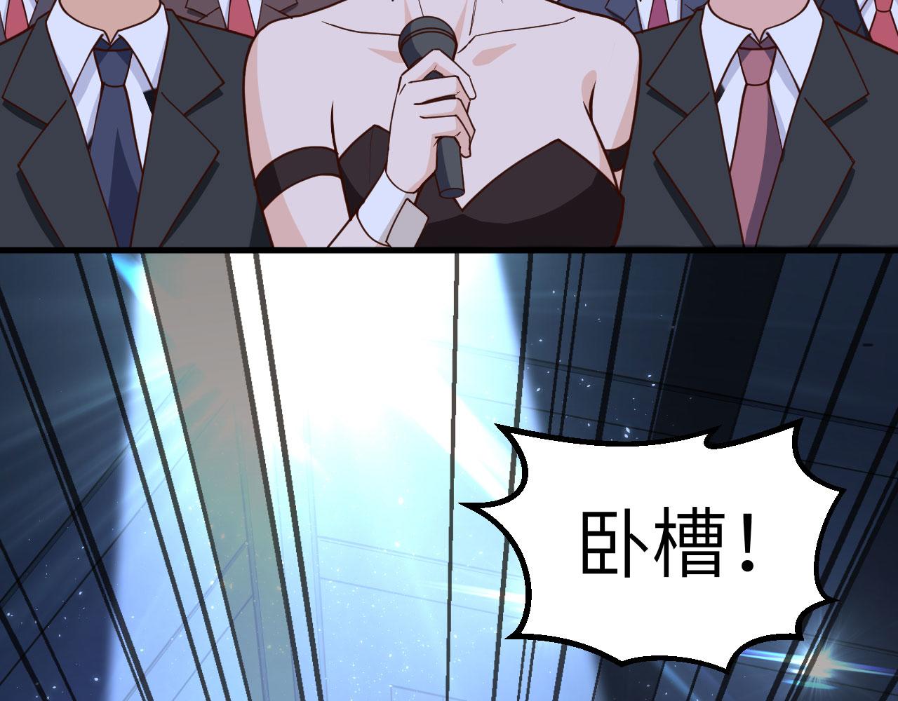 第13话 逃亡者的反杀32