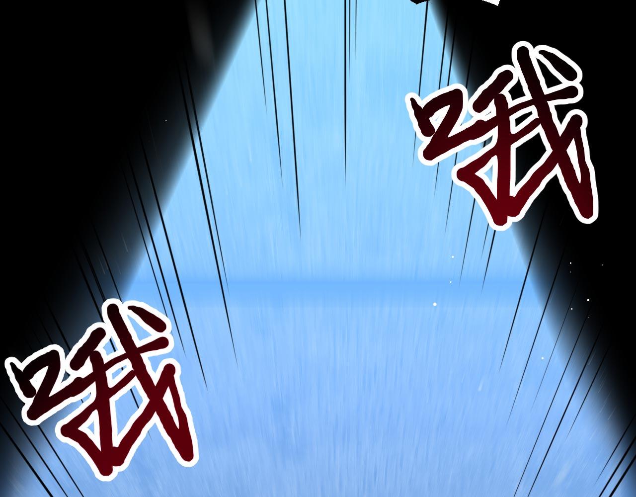 第12话 地下拳场83