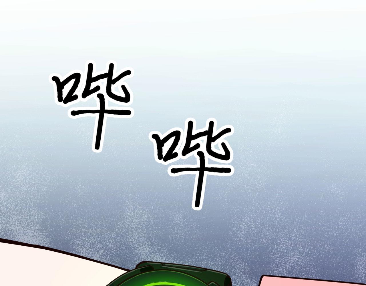 第3话 嚣张的逃亡者4