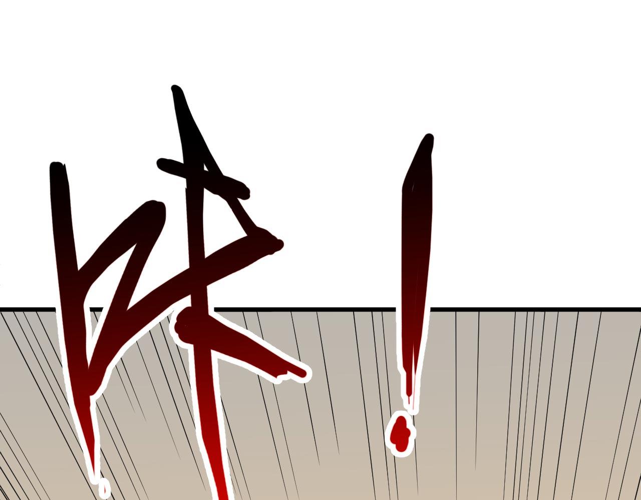 第12话 地下拳场24
