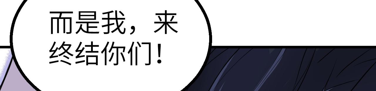 预告29